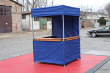 Namiot 1.5m x 1.5m